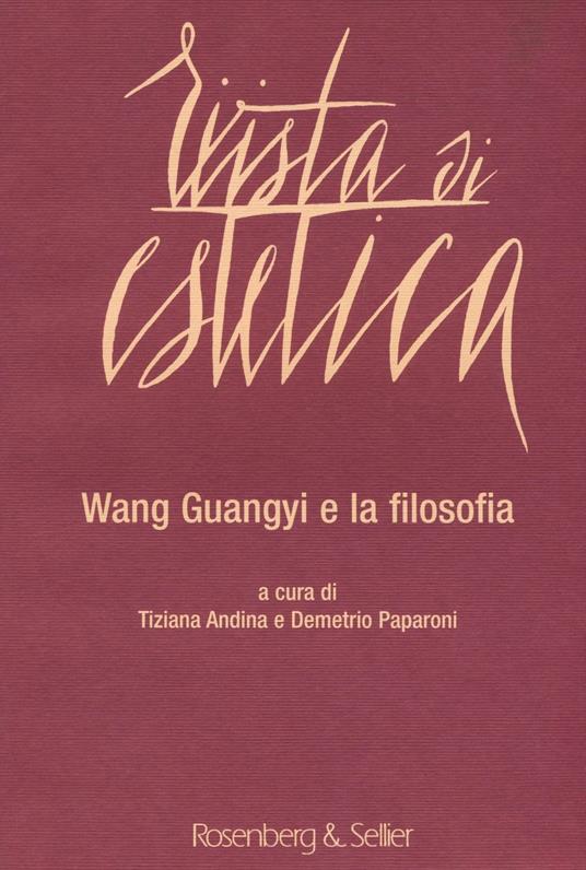 Rivista di estetica (2015). Vol. 61: Wang Guangyi e la filosofia - copertina
