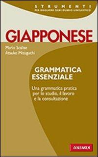 Grammatica giapponese - Mario Scalise,Atsuko Mizuguchi - copertina