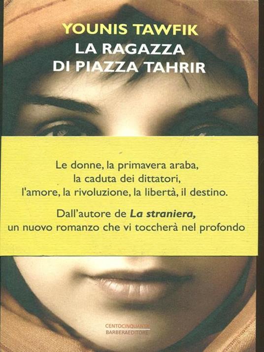 La ragazza di piazza Tahrir - Younis Tawfik - 4