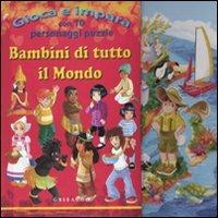 Bambini di tutto il mondo - copertina