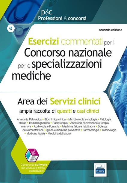 Esercizi commentati per il concorso nazionale per le specializzazioni mediche. Area dei serivizi clinici. Con software - copertina