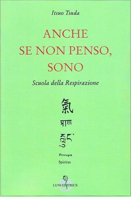 Anche se non penso, sono - Itsuo Tsuda - copertina