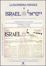  Rassegna mensile di Israel n. 2/07