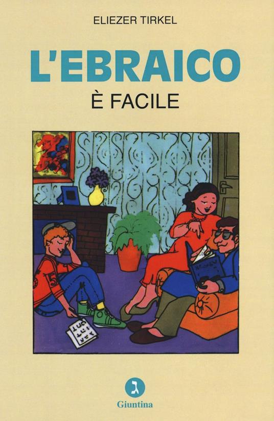 L'ebraico è facile - Eliezer Tirkel - copertina