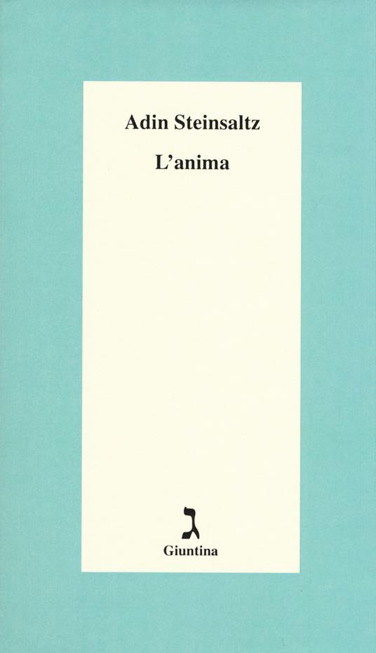 L' anima - Adin Steinsaltz - copertina