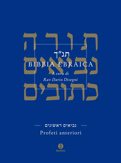 Bibbia ebraica. Profeti anteriori. Testo ebraico a fronte - copertina