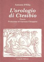 L' orologio di Ctesibio