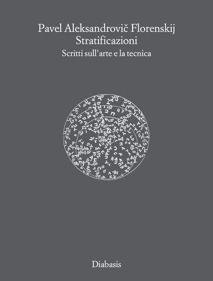 Stratificazioni - Pavel Aleksandrovic Florenskij - copertina