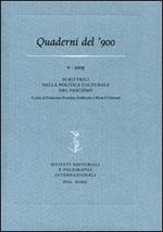 Scrittrici nella politica culturale del fascismo