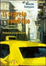 Il segreto condiviso. L'avventura della conoscenza di Cristo