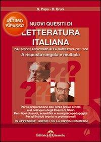 Esiste ancora una letteratura italiana? 