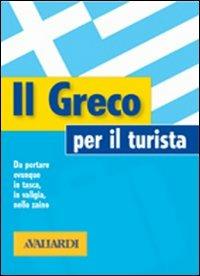 Il greco per il turista - copertina