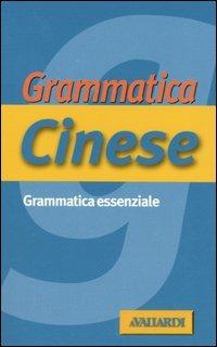 Grammatica cinese - Huaqing Yuan - copertina