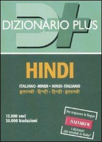 Dizionario hindi. Italiano-hindi, hindi-italiano - copertina