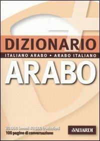 Dizionario arabo. Italiano-arabo. Arabo-italiano - copertina