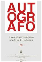 Il complesso e ambiguo mondo delle traduzioni