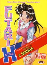 Futari Etchi. Box. Vol. 3