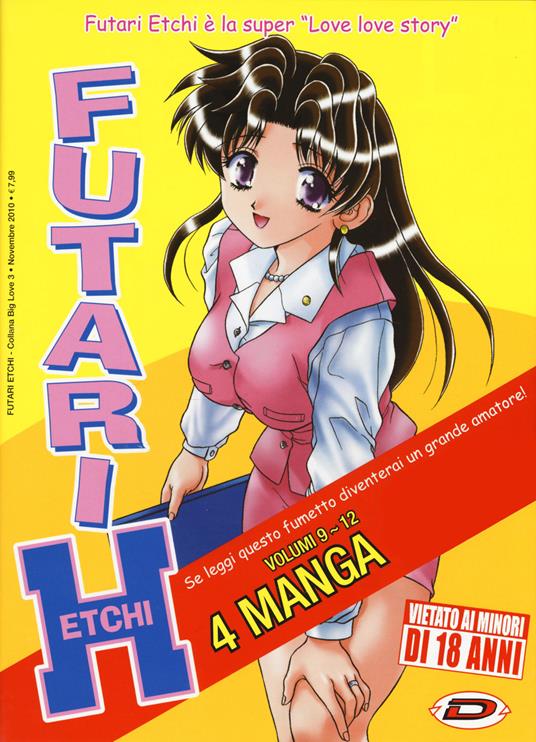 Futari Etchi. Box. Vol. 3 - Aki Katsu - copertina