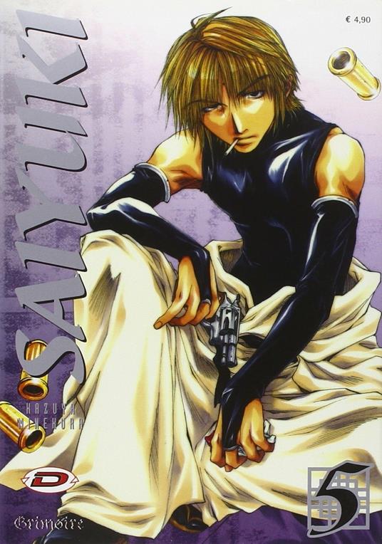 Saiyuki. Vol. 5 - Kazuya Minekura - copertina