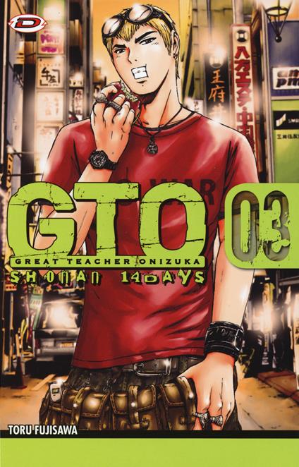 GTO. Shonan 14 days. Vol. 3 - Toru Fujisawa - copertina