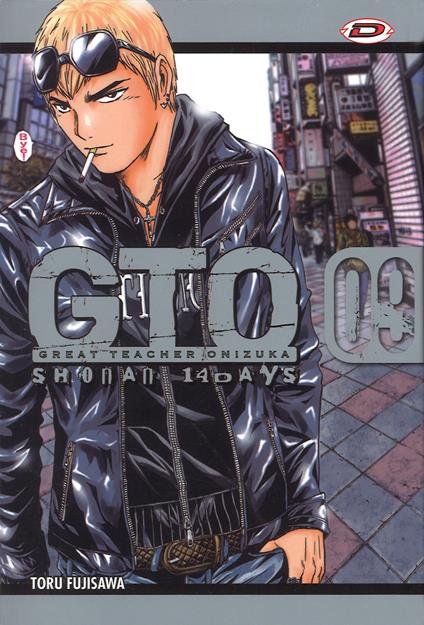 GTO. Shonan 14 days. Vol. 9 - Toru Fujisawa - copertina