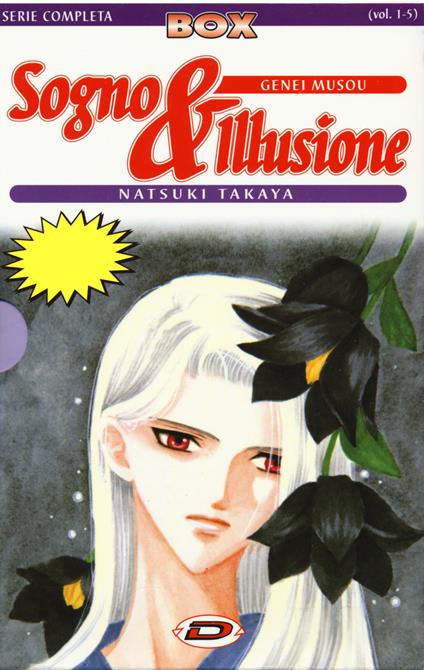 Sogno & illusione. Vol. 1-5 - Natsuki Takaya - copertina