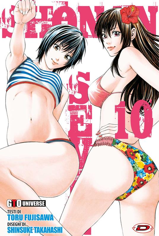 Shonan seven. Vol. 10 - Toru Fujisawa,Shinsuke Takahashi - copertina