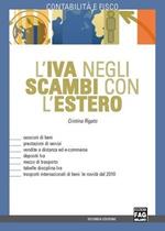 IVA negli scambi con l'estero