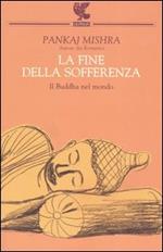 La fine della sofferenza