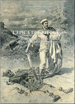 L' epica del ritorno - Massimiliano Munzi - copertina