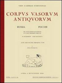 Corpus vasorum antiquorum. Russia. Vol. 12: St. Petersburg. The State Hermitage Museum. Attic black-figured drinking cups, part I. - copertina