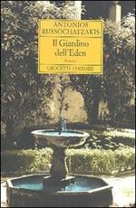 Il giardino dell'Eden