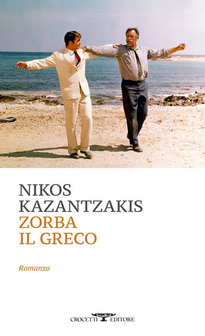 Zorba il greco - Nikos Kazantzakis - copertina