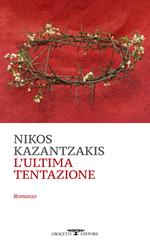 L'ultima tentazione