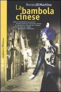 La bambola cinese - Renata Di Martino - copertina