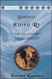 Edipo re - Sofocle - copertina