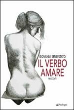 Il verbo amare