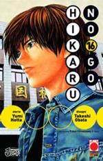 Hikaru no go. Vol. 16