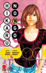 Hikaru no go. Vol. 18