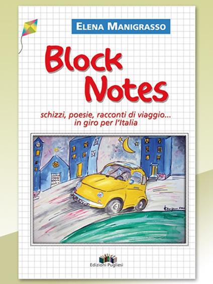 Block notes - Elena Manigrasso - copertina