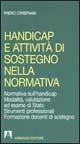 Handicap e attività di sostegno nella normativa