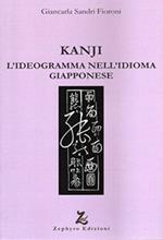 Kanji. L'ideogramma nell'idioma giapponese