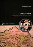 Stranieri. Figure dell'altro nella Grecia antica - Andrea Cozzo - Libro - Di  Girolamo - DG Pocket