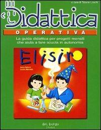 Didattica operativa - Tiziano Loschi - copertina