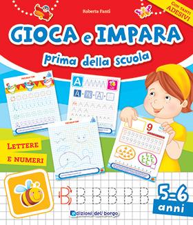 Prima della scuola - copertina