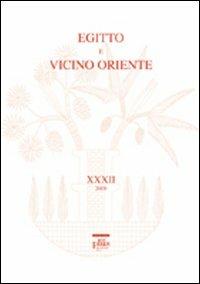 Egitto e Vicino Oriente. Vol. 32 - copertina