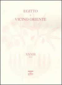 Egitto e Vicino Oriente. Vol. 33 - copertina