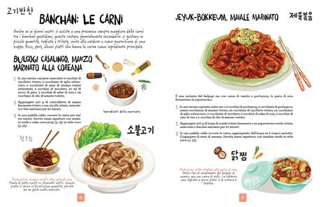 La cucina cinese illustrata. Le ricette e le curiosità per conoscere tutto  sulla cultura gastronomica della Cina – Noi Libreria