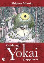 In cucina con gli anime giapponesi - Massimiliano De Giovanni - Libro  Kappalab 2022