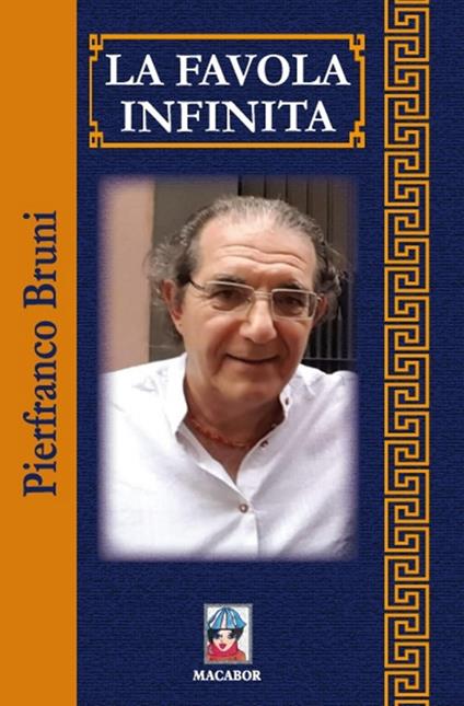 La favola infinita - Pierfranco Bruni - copertina